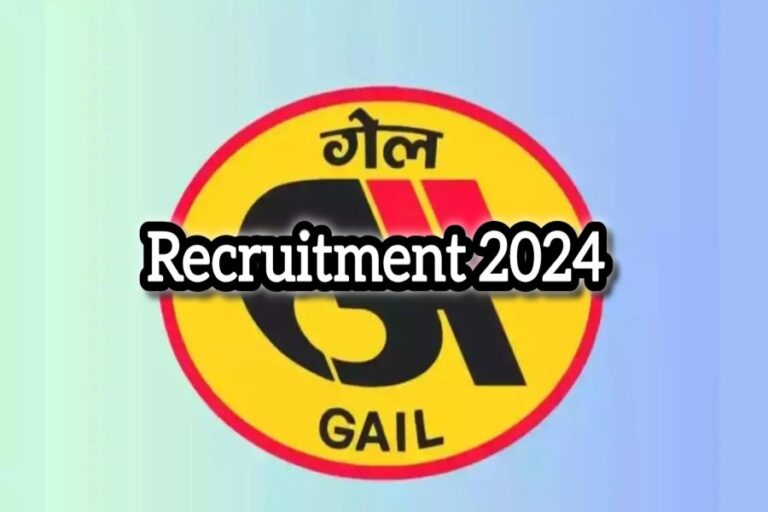 गेल इंडिया लिमिटेड में चीफ मैनेजर, सीनियर इंजीनियर, और ऑफिसर पदों के लिए आवेदन प्रक्रिया शुरू