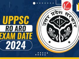 RO-ARO और PCS प्री परीक्षा तिथियों की घोषणा