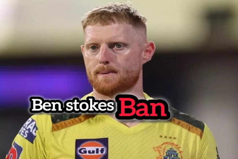 BCCI नियम के चलते बेन स्टोक्स आईपीएल से बाहर