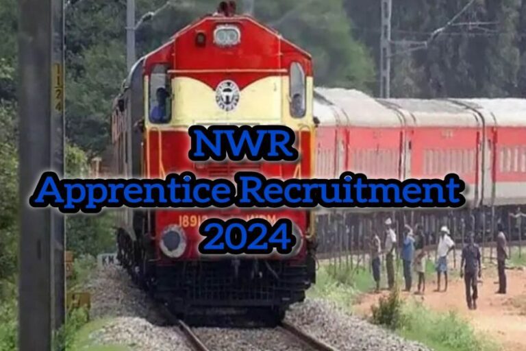 Railway Recruitment 2024: 10वीं के बाद आईटीआई किया है और नौकरी की तलाश में हैं? तो NWR की बड़ी वैकेंसी के लिए तुरंत आवेदन करें