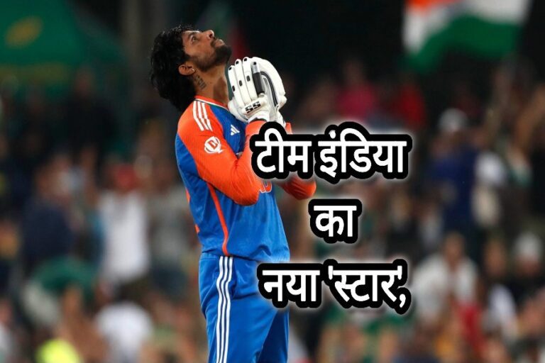 सेंचुरियन में तिलक वर्मा का शतक, साउथ अफ्रीका के खिलाफ टी-20 में शानदार पारी