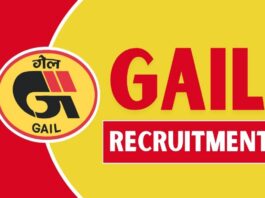 गेल इंडिया लिमिटेड 2024 भर्ती, सीनियर इंजीनियर और ऑफिसर पदों के लिए ऑनलाइन आवेदन करें।