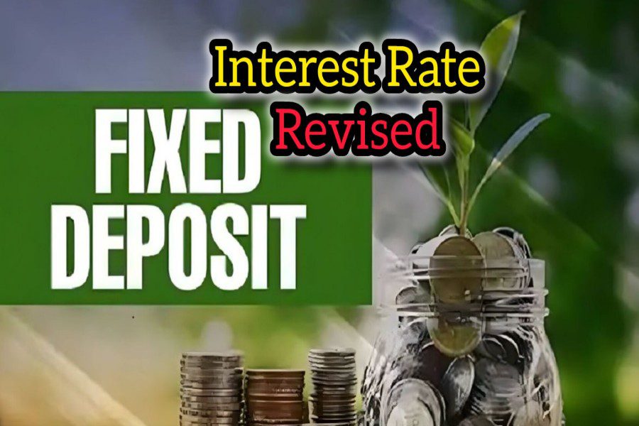 resized_photo_1732258670784 Yes Bank सहित 3 बैंकों ने फिक्स डिपॉजिट की ब्याज दरों में बदलाव, निवेशकों को मिल रहा 8.25% तक रिटर्न।