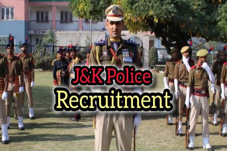 जम्मू कश्मीर पुलिस एसआई भर्ती 2024 के 669 पदों के लिए 3 दिसंबर से आवेदन शुरू होंगे