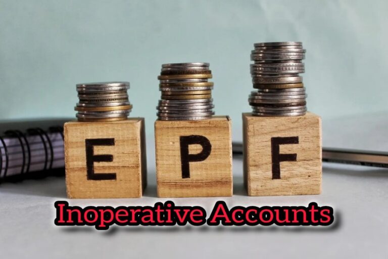 EPF अकाउंट्स में पड़े निष्क्रिय 8505 करोड़ रुपये, जिन्हें क्लेम किया जा सकता है।