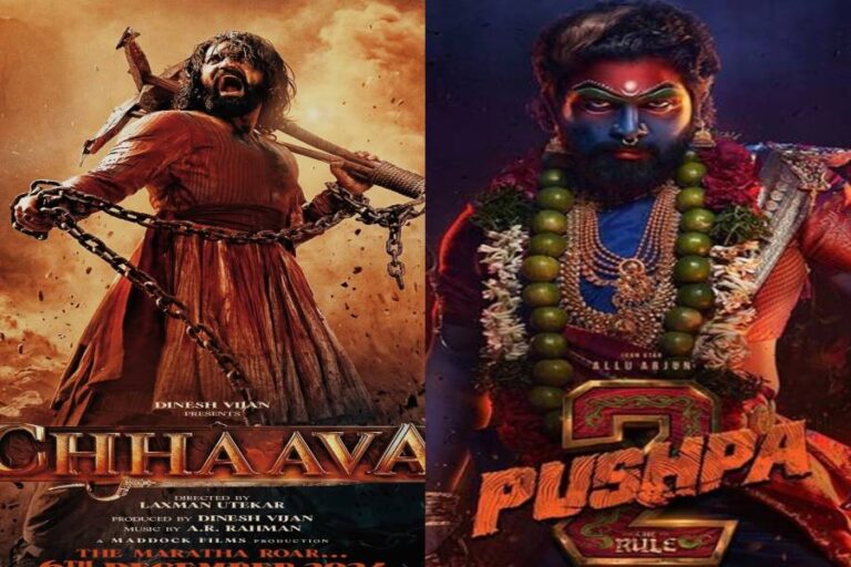 विक्की कौशल और रश्मिका मंदाना की फिल्म 'छावा' की नई रिलीज डेट 14 फरवरी 2025 है, जिसमें विक्की संभाजी महाराज और रश्मिका येसुबाई की भूमिका निभा रही हैं।