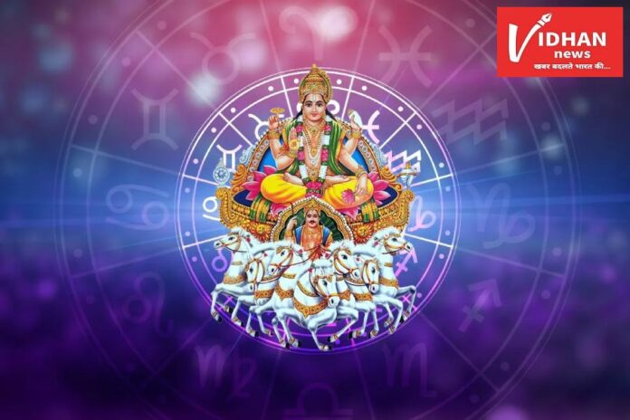 suryanaksatra parivartan