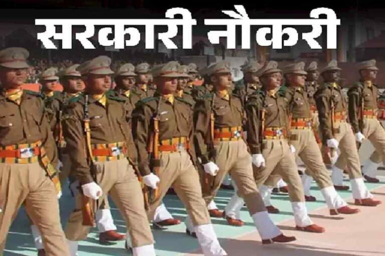 uttarakhand-police-bharti-2000-padon-par-vacancy