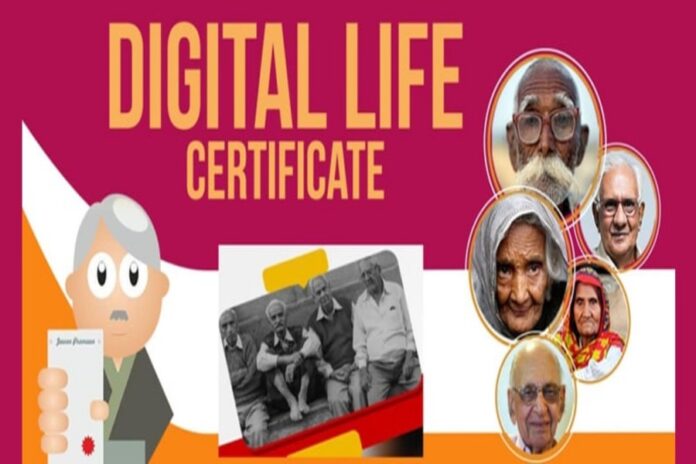 पेंशनभोगियों के लिए डिजिटल जीवन प्रमाण पत्र - बिना बायोमैट्रिक के ऑनलाइन आवेदन करें