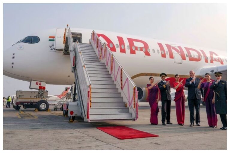 Air India Offer For Students