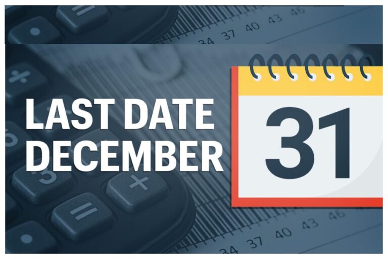 Finance Rules Change From 01st Jan