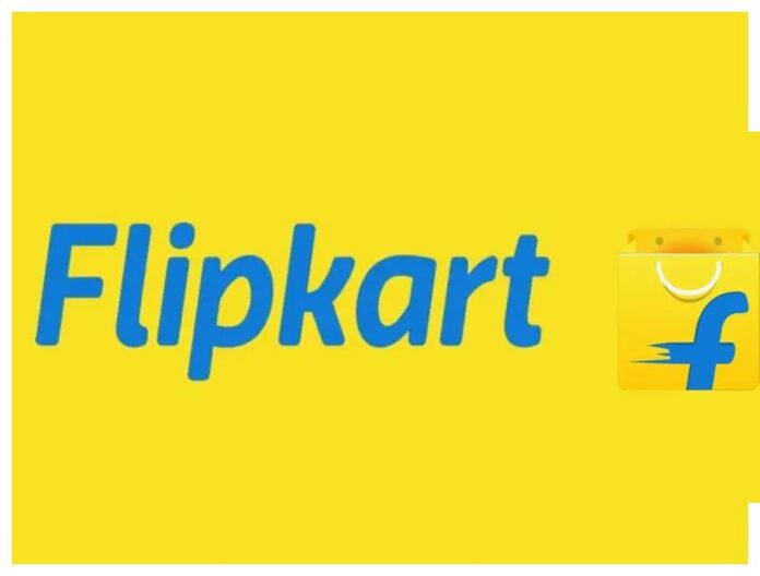 Flipkart Sale 2024: