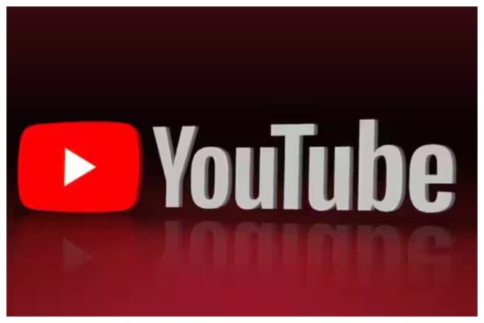 How To Earn Money From Youtube