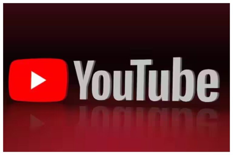 How To Earn Money From Youtube