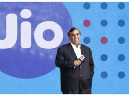 Jio 5G New Year 2025 Gift