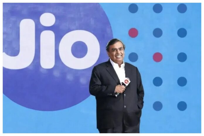 Jio 5G New Year 2025 Gift