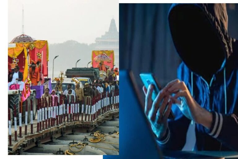 Mahakumbh 2025 Cyber Scurity: महाकुंभ में साइबर सिक्योरिटी के हैं खास इंतजाम, फ्रॉड से ऐसे बचेंगे आप