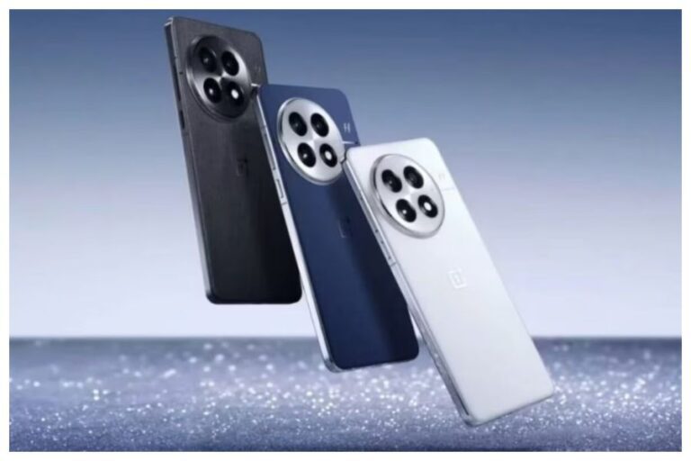 New Phone Launching In January 2025