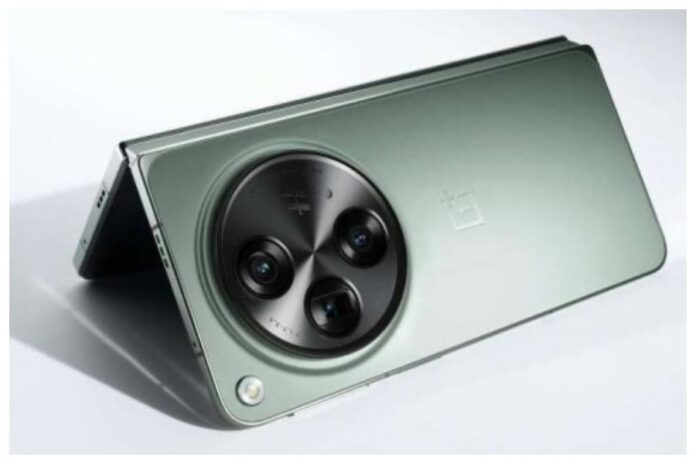 OnePlus Open Discount