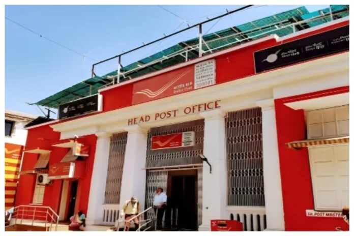 Post Office Scheme