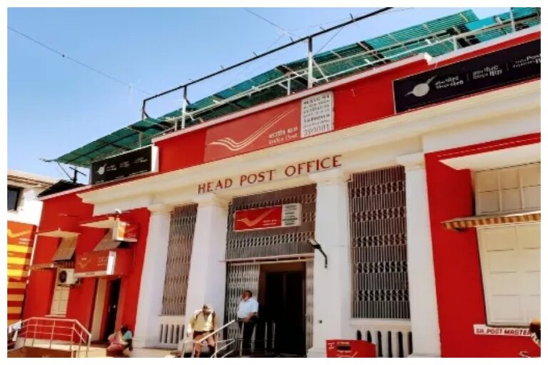 Post Office Scheme