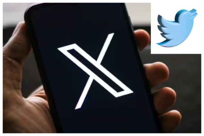 Twitter x Premium Plan Price Hike
