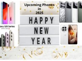 Upcoming Smartphone In 2025