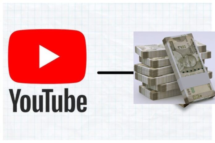 Youtube Earning Tips