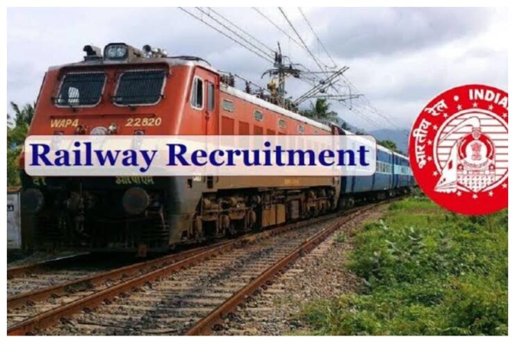 Indian Railway Job Update