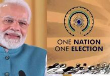 One Nation One Election