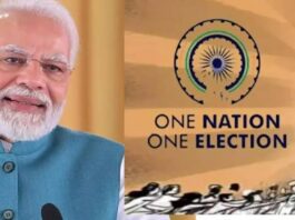 One Nation One Election