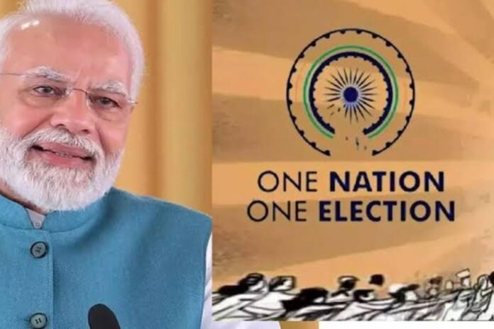 One Nation One Election