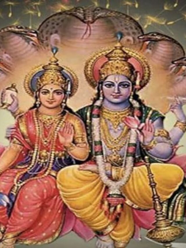 Mokshada Ekadashi : मोक्षदा एकादशी के दिन श्री हरी और माता लक्ष्मी को लगाए इन चीजों का भोग, कभी नहीं होगी धन की कमी