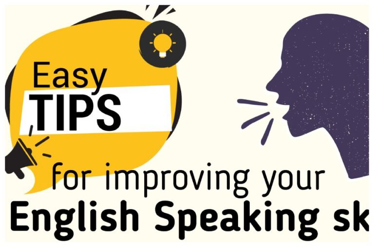English Speaking Tips: ना हिचकिचाना, ना शरमाना, अब इंग्लिश बोले फटाफट, यहां से लें ये Expert Tips और करें इनको फॉलो