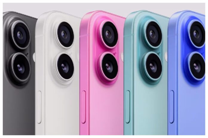 Apple iphone 16 Price Cut