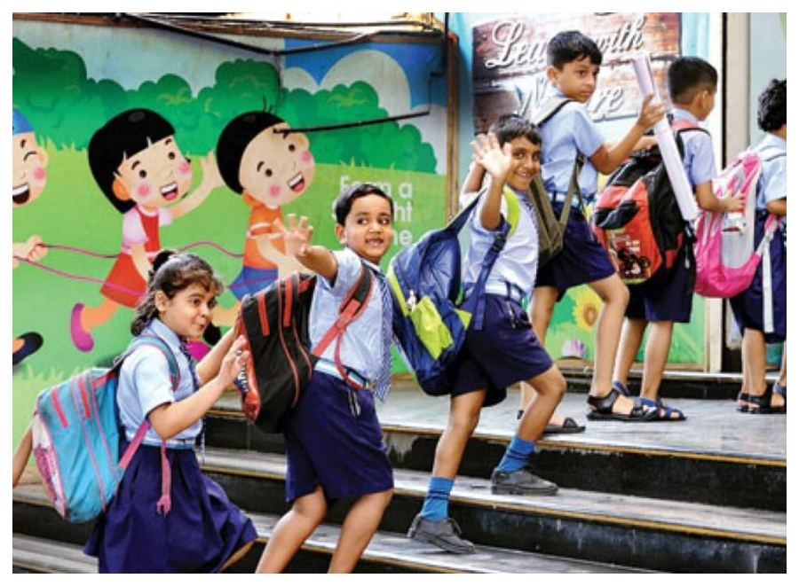 Delhi Nursery Admission 2025-26 Merit List