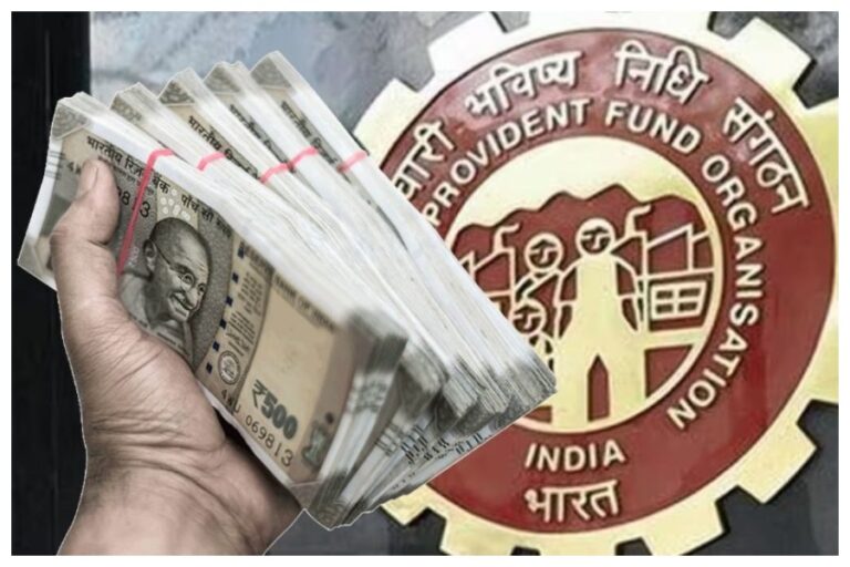 EPFO Begins Centralized Pension Payment System
