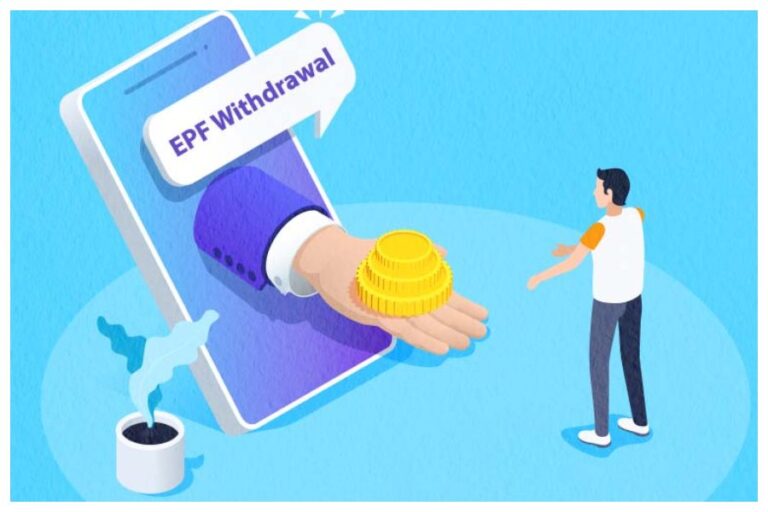 EPFO Withdrawl