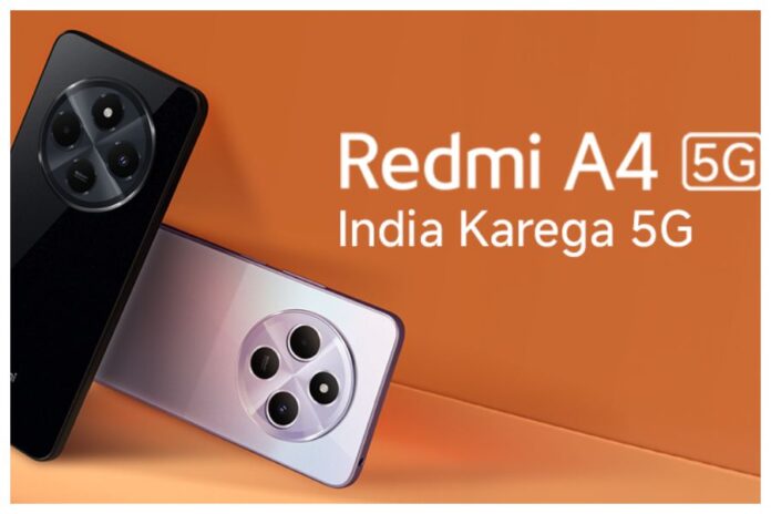 Flipkart Sale 2025 Offer