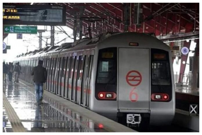 Metro Train Features: