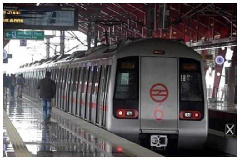 Metro Train Features: