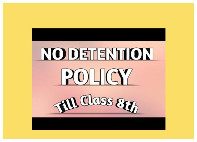 No Detetion Policy