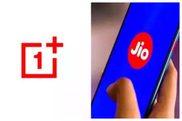 OnePlus and Jio 5G: जियो और वनप्लस ने कर दिया कमाल! आया 5G से भी ज्यादा एडवांस फोन, जानें टेक्नॉलोजी एंड फीचर्स
