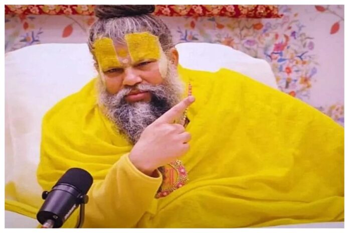 Premanand Ji Maharaj