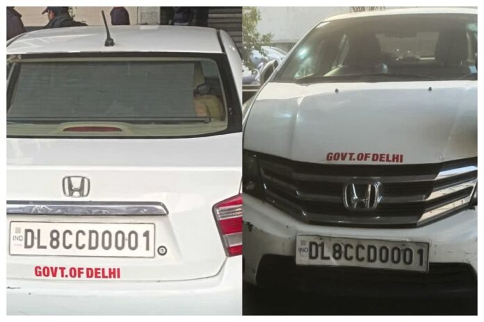 VIP Number In Car