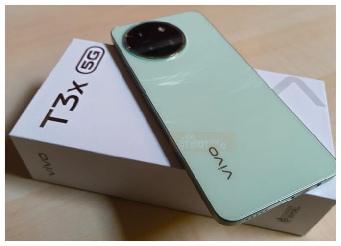 Vivo T3x 5G Price Cut