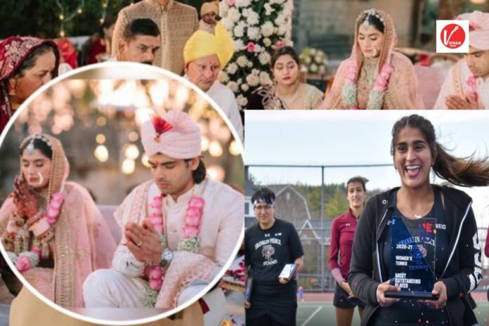 Neeraj Chopra Wife: Neeraj Chopra Wife: