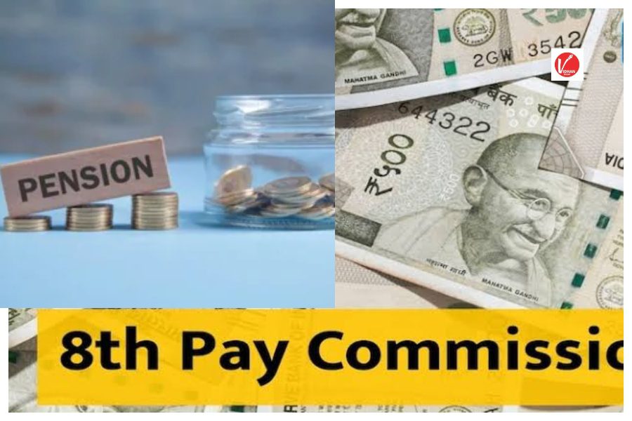 8th Pay Commission 8th Pay Commission