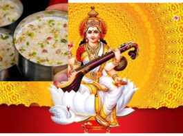 Basant Panchami Recipe :