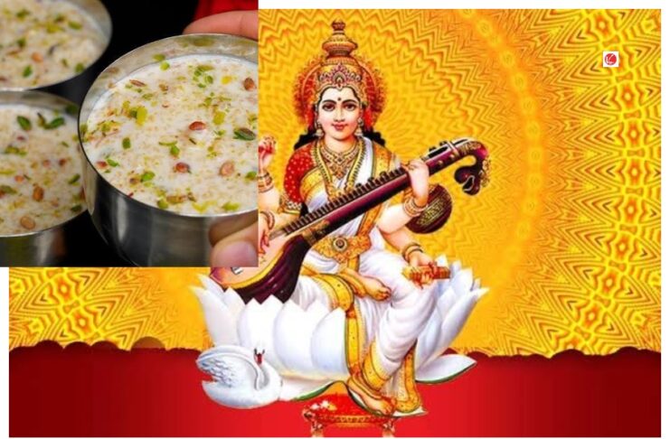 Basant Panchami Recipe :